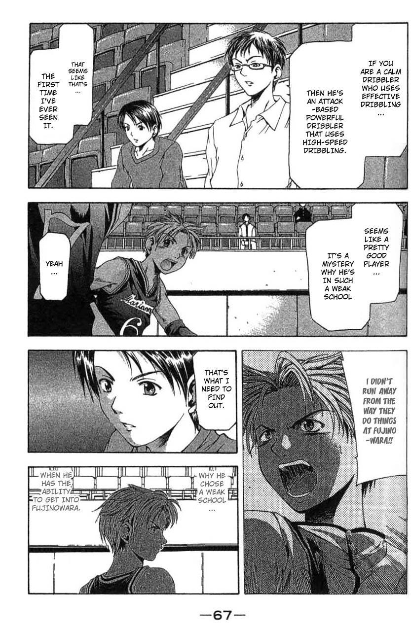 Read Cross Over Manga Online