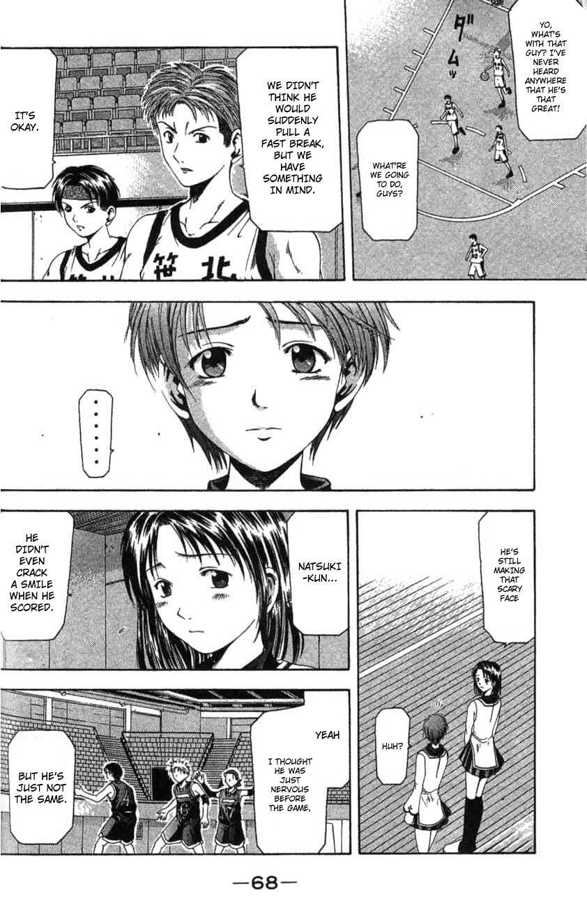 Read Cross Over Manga Online