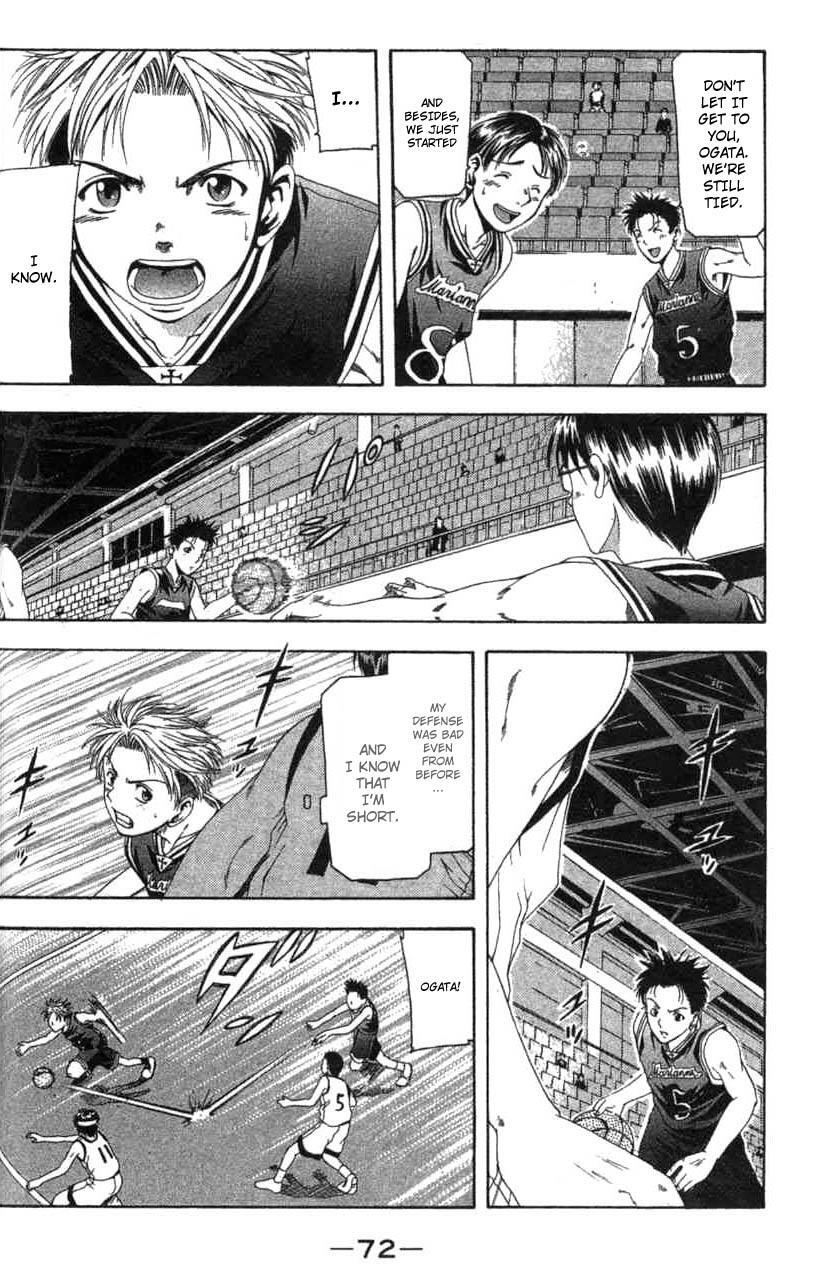 Read Cross Over Manga Online