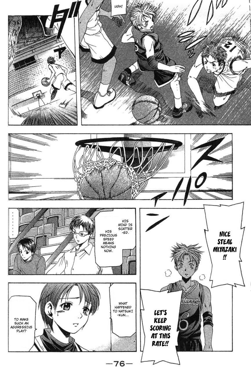 Read Cross Over Manga Online