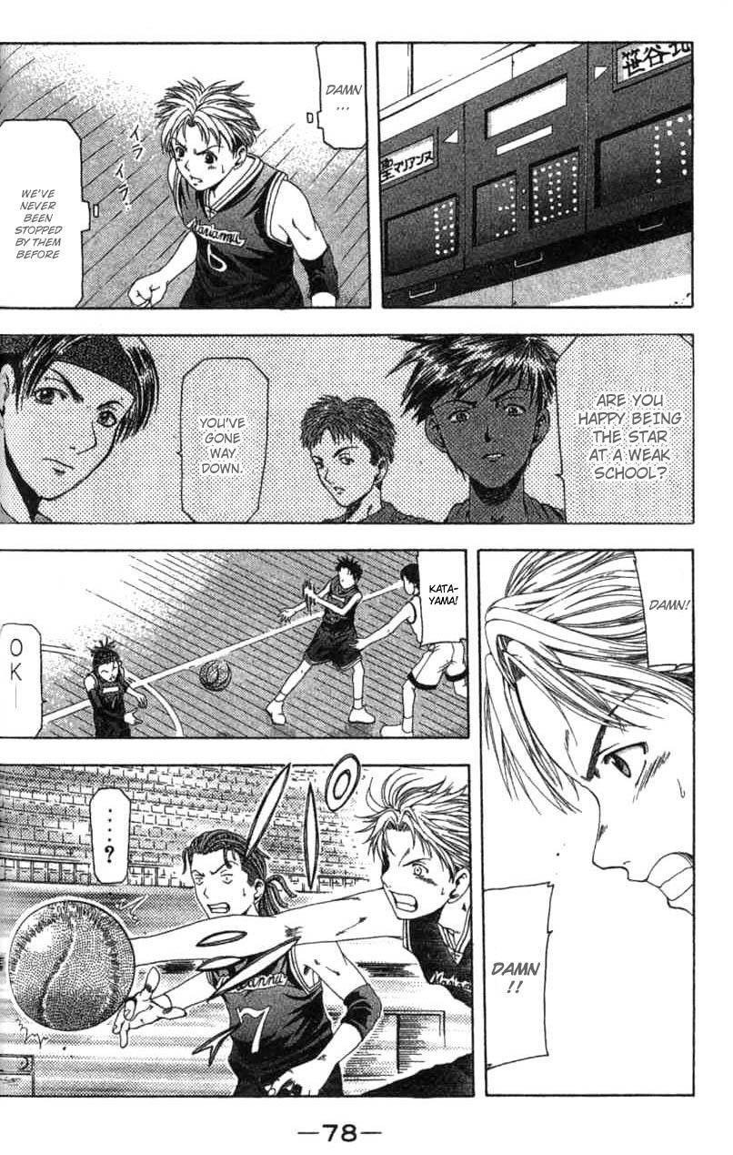 Read Cross Over Manga Online