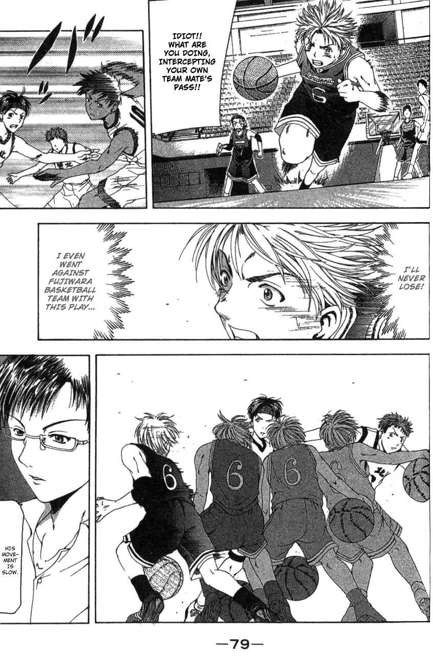 Read Cross Over Manga Online