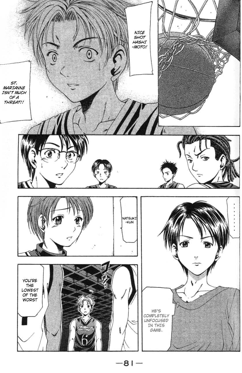 Read Cross Over Manga Online