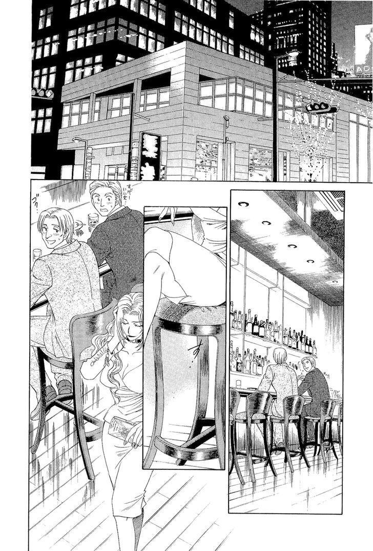 Read Crown Manga Online