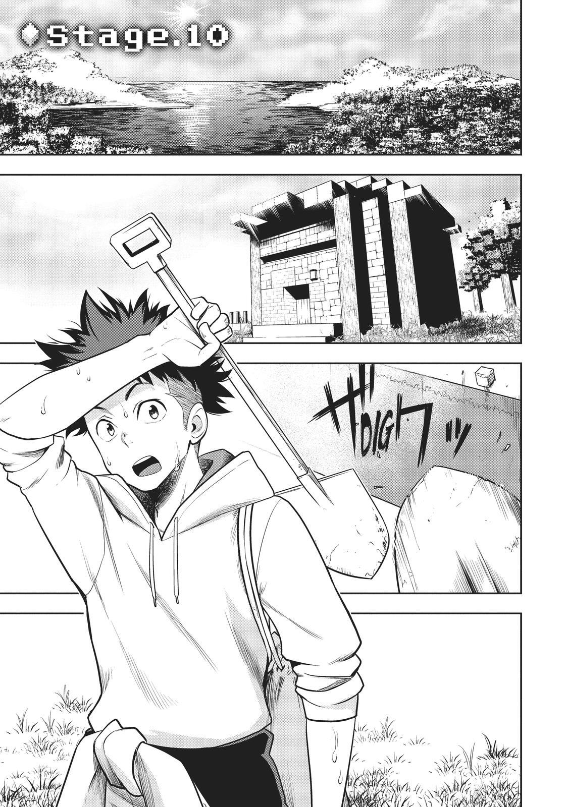 Read Cube Arts Manga Online