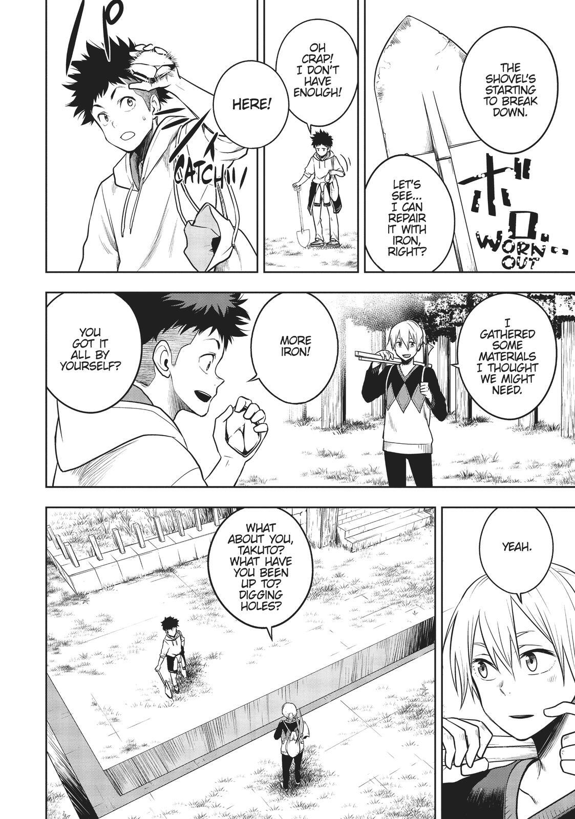 Read Cube Arts Manga Online