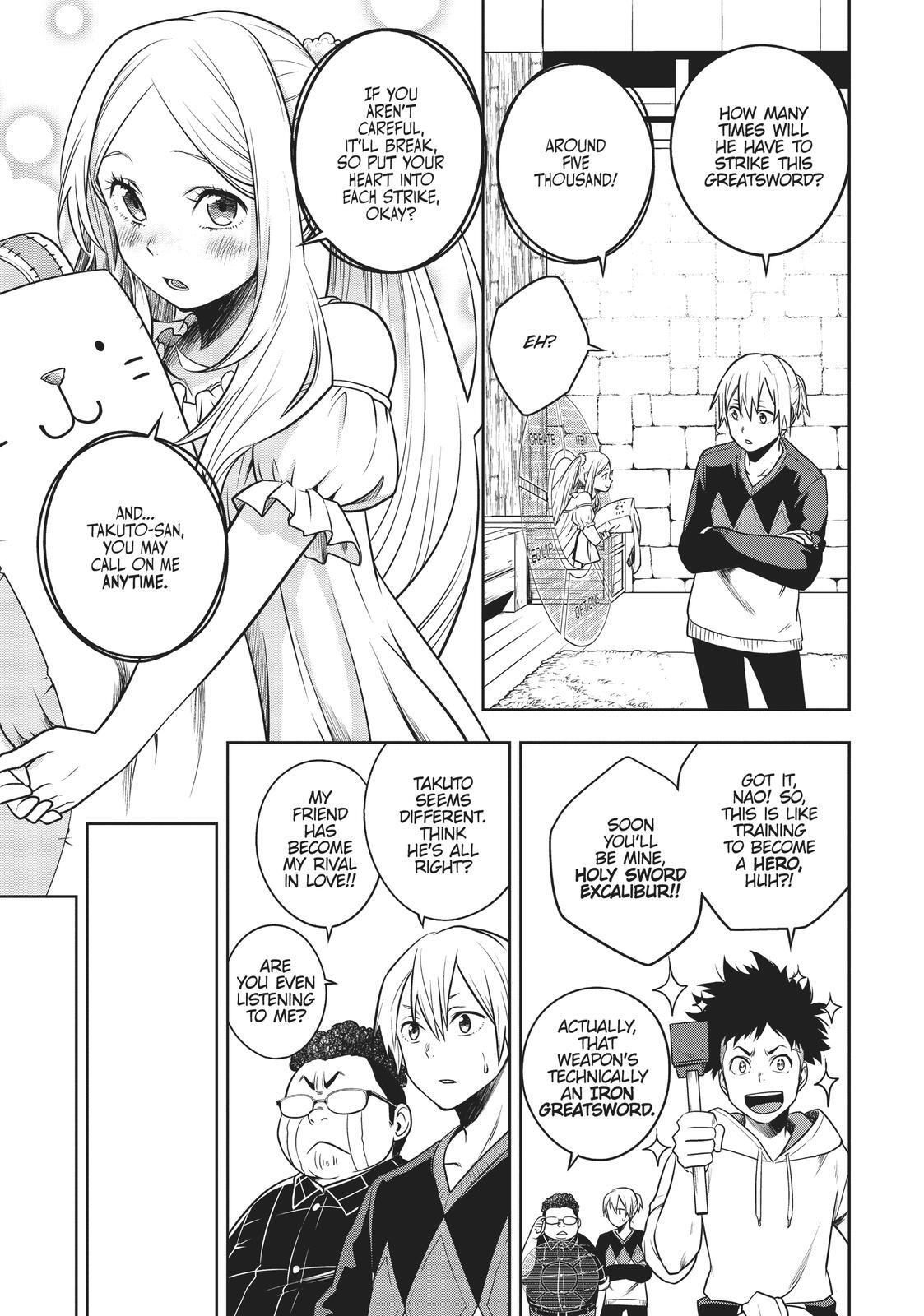 Read Cube Arts Manga Online