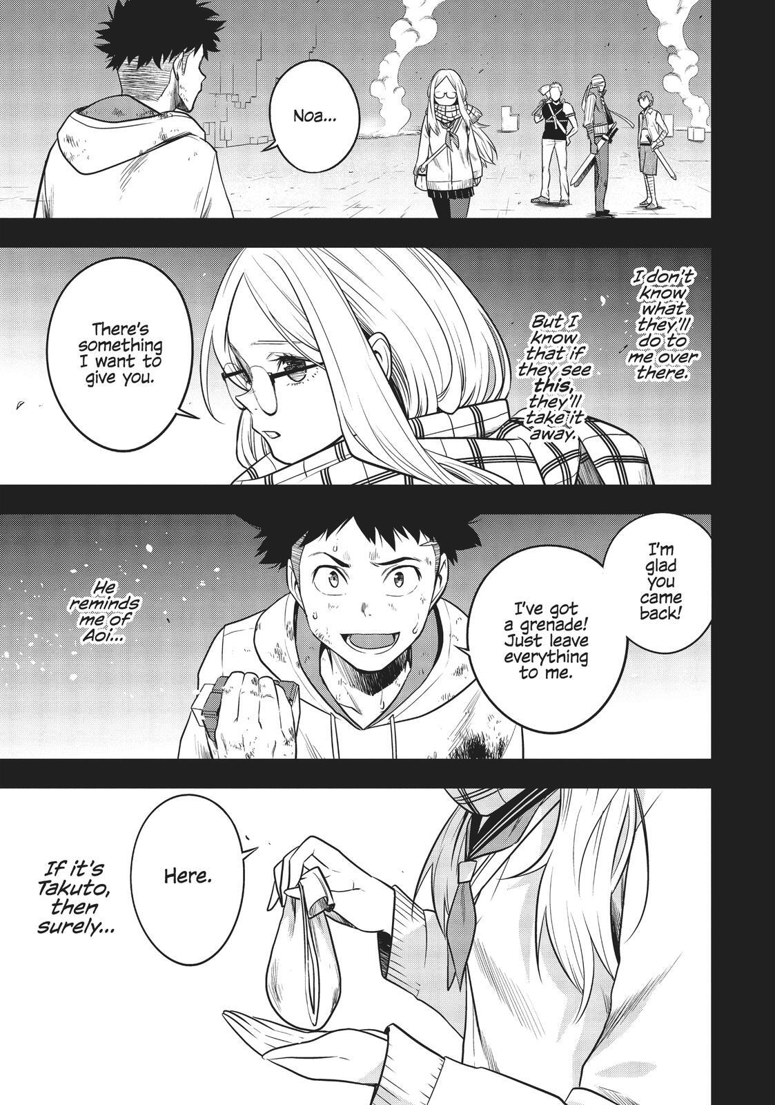 Read Cube Arts Manga Online