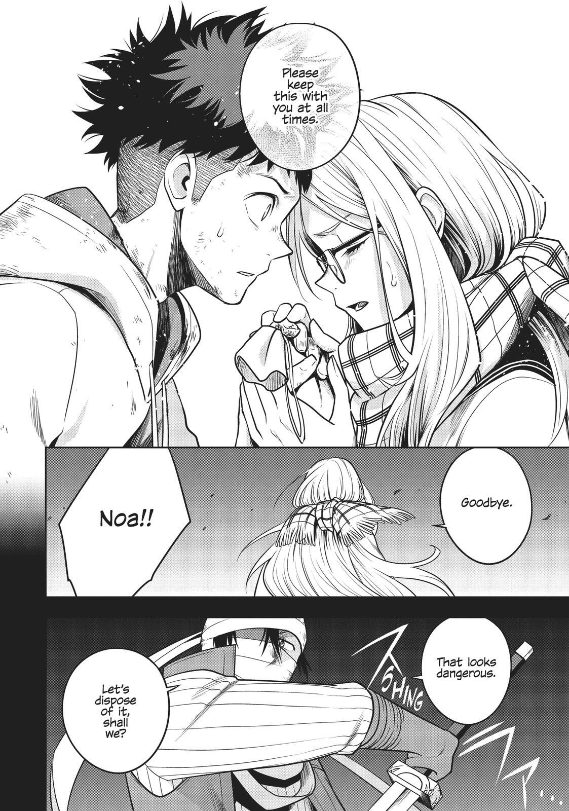 Read Cube Arts Manga Online