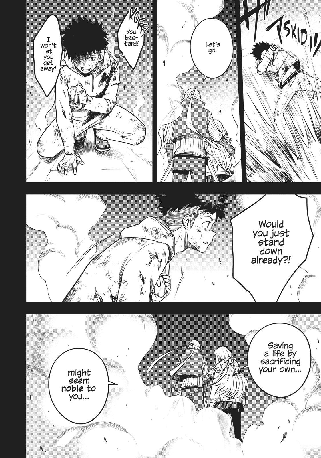 Read Cube Arts Manga Online
