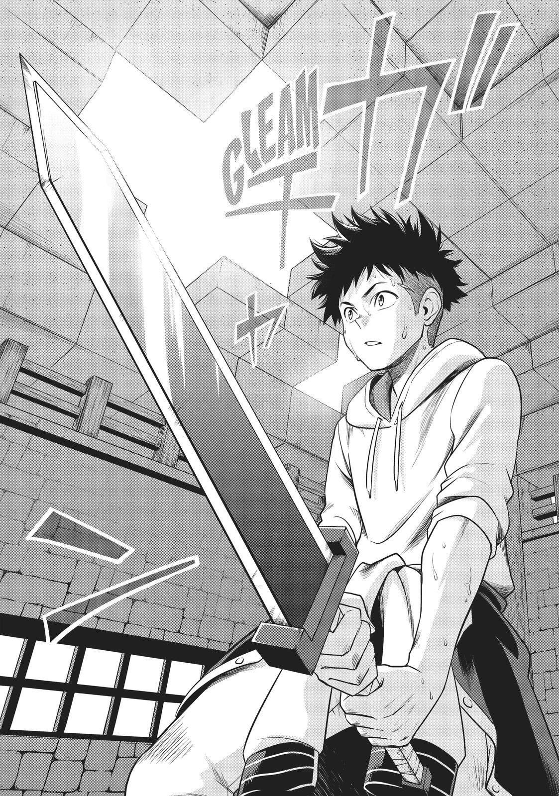 Read Cube Arts Manga Online