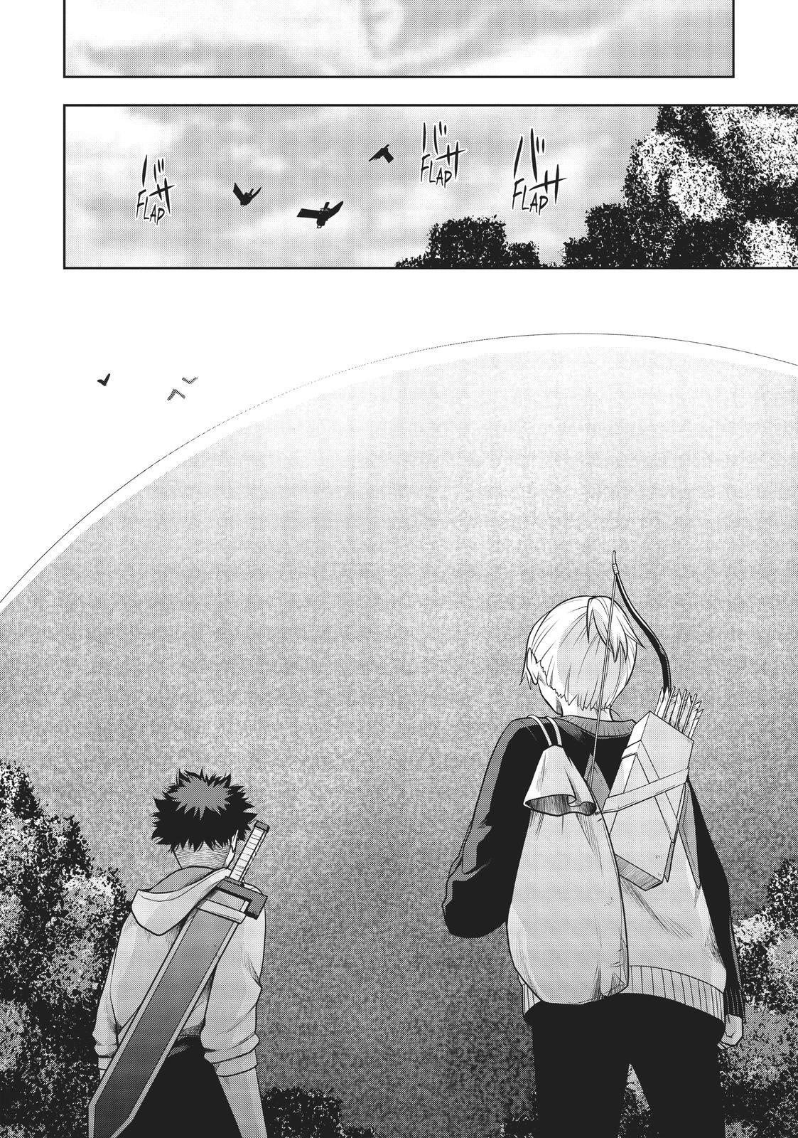 Read Cube Arts Manga Online