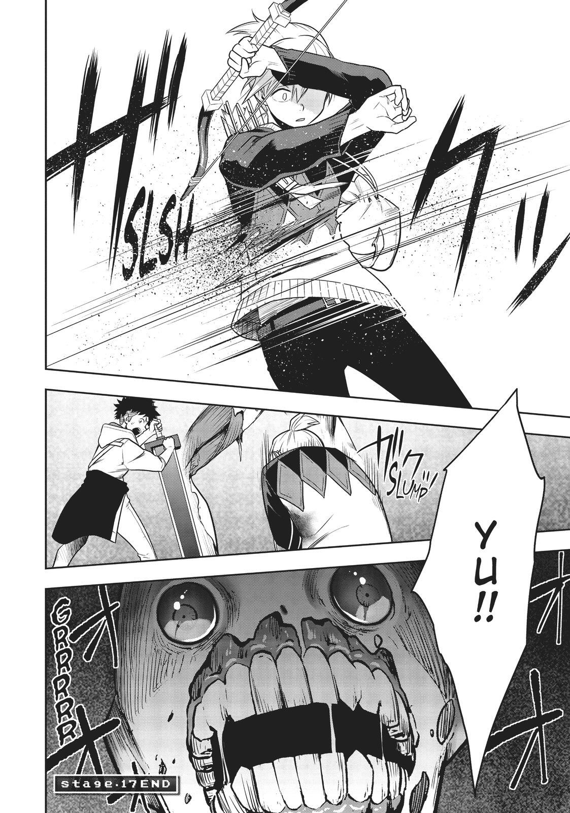 Read Cube Arts Manga Online