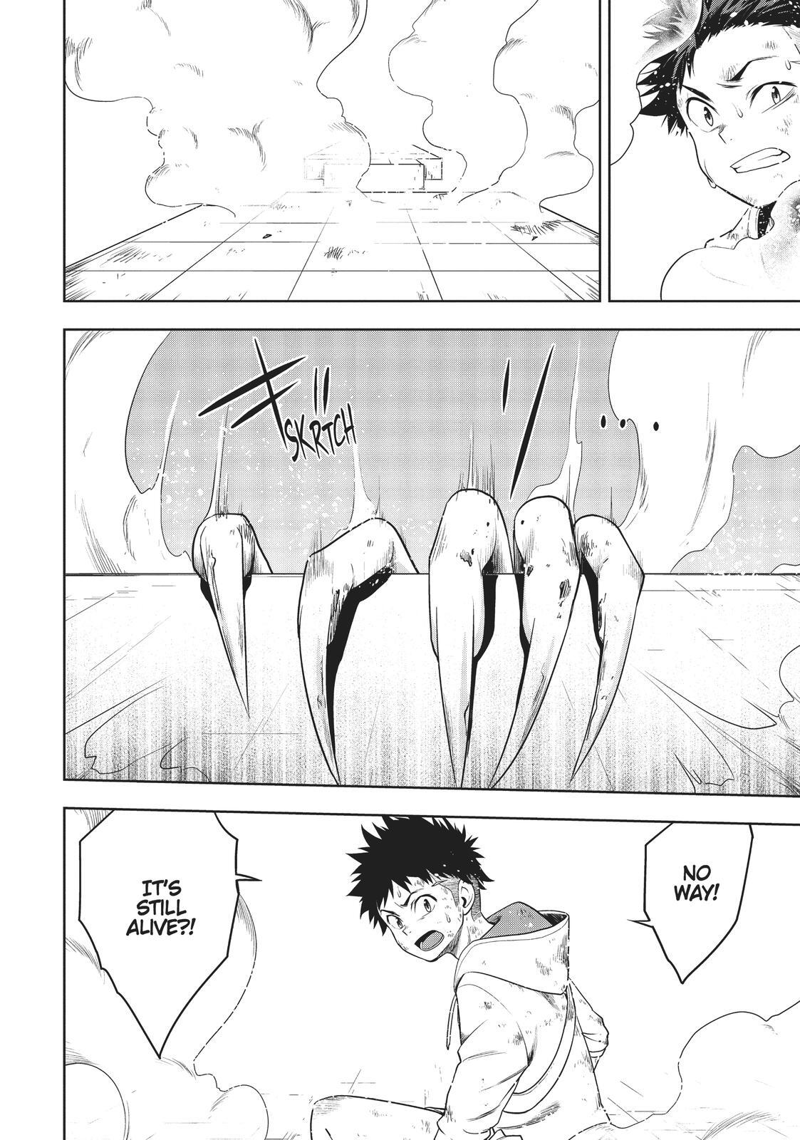 Read Cube Arts Manga Online