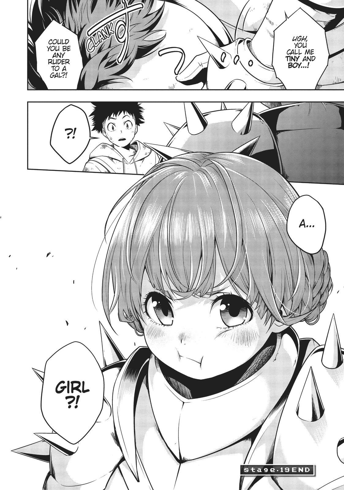 Read Cube Arts Manga Online