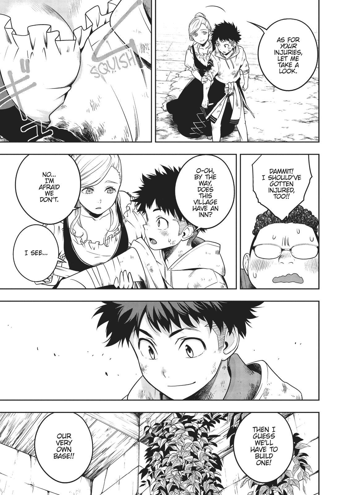 Read Cube Arts Manga Online