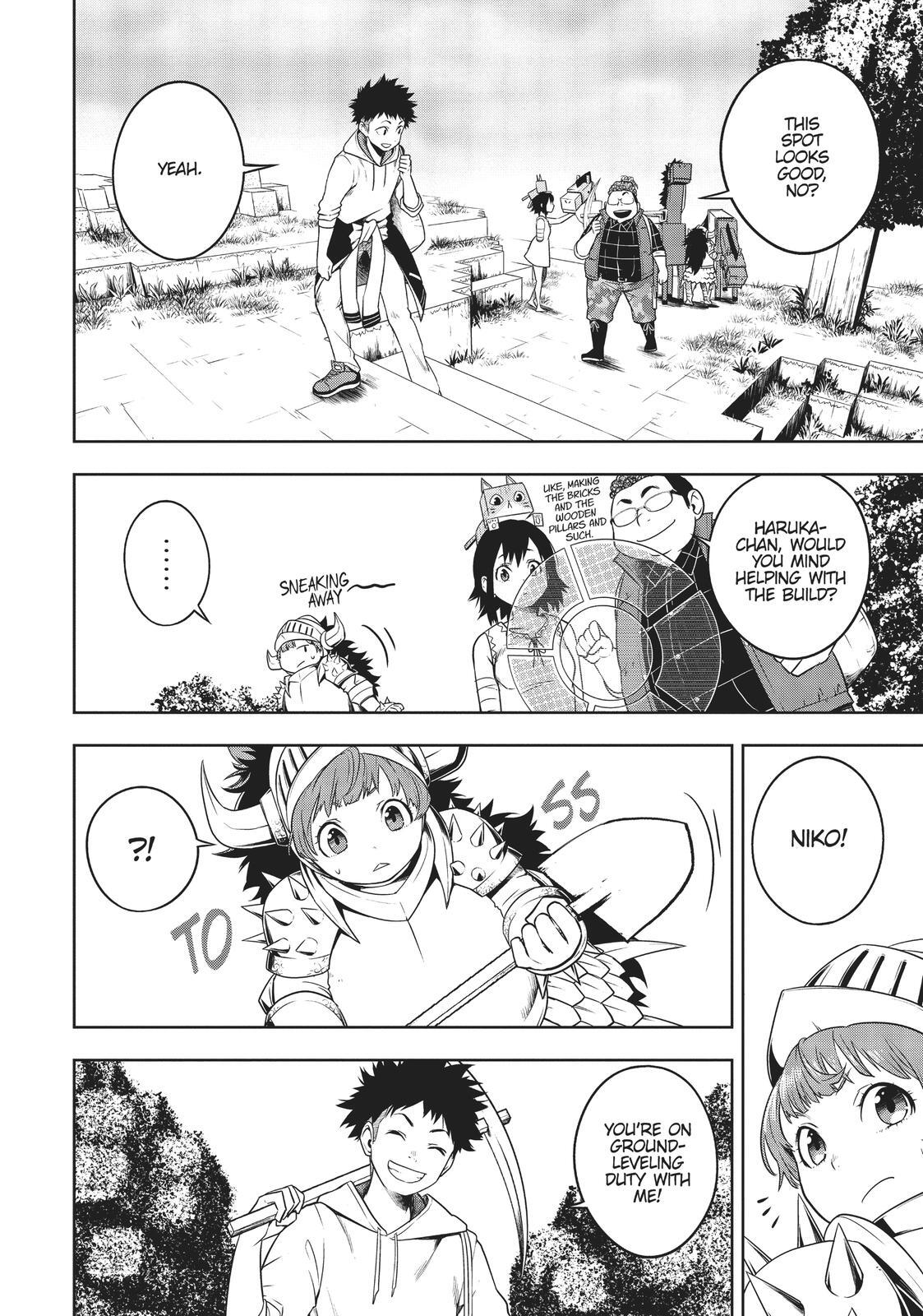 Read Cube Arts Manga Online