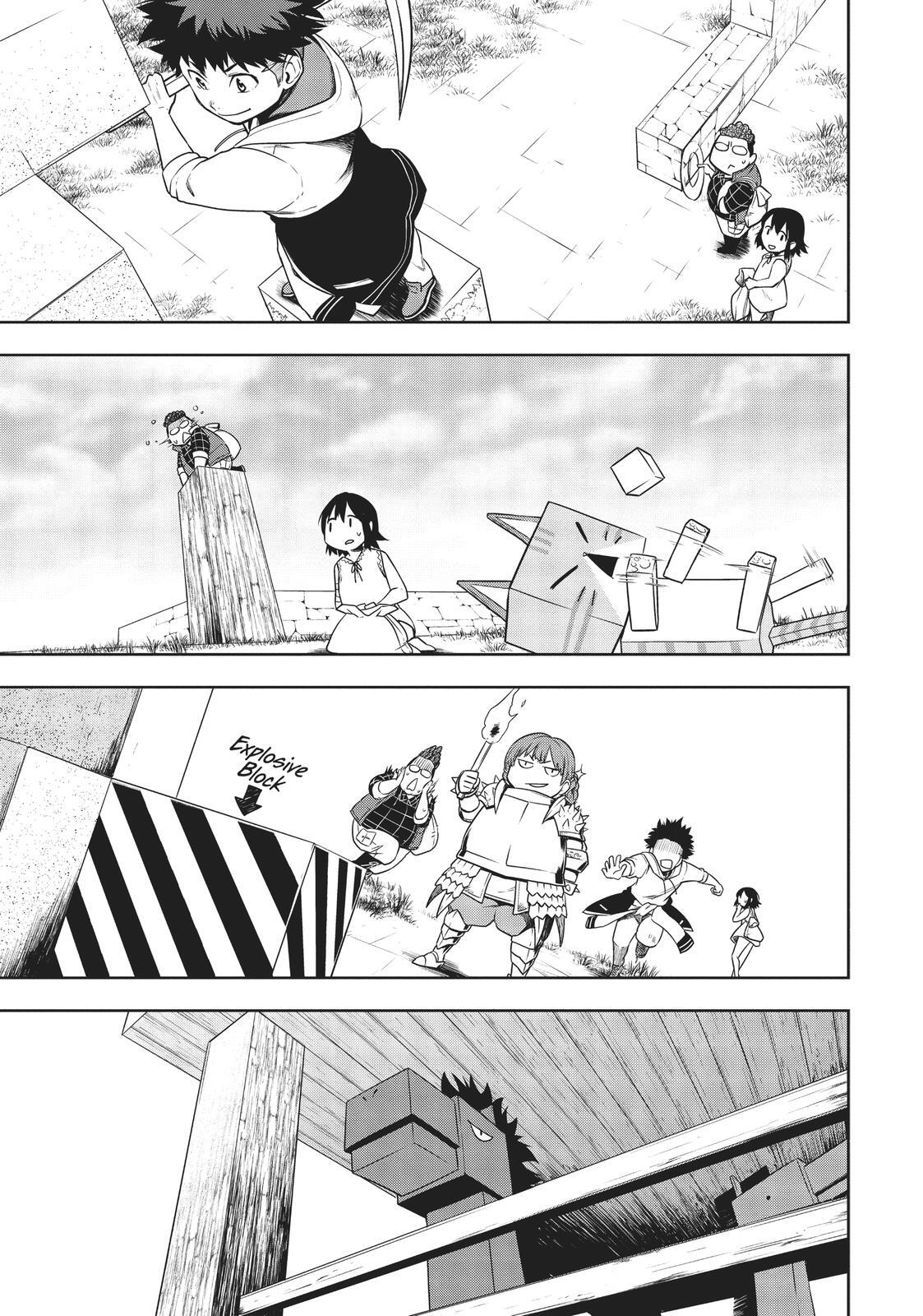 Read Cube Arts Manga Online