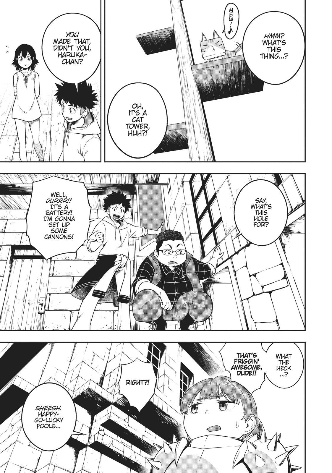 Read Cube Arts Manga Online