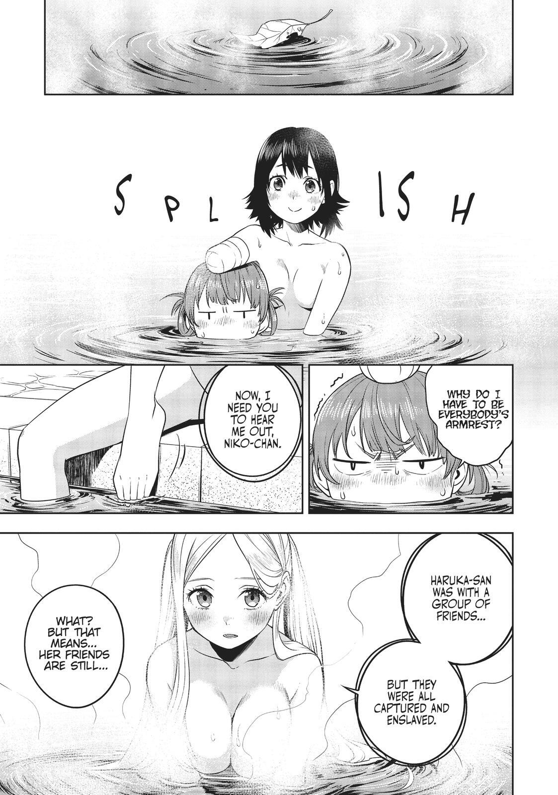 Read Cube Arts Manga Online