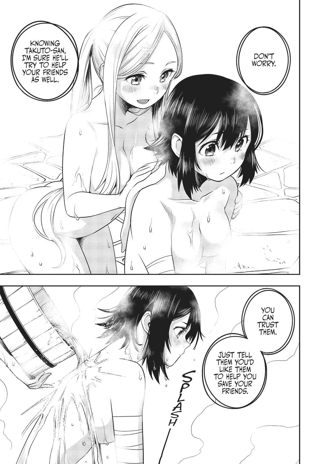 Read Cube Arts Manga Online