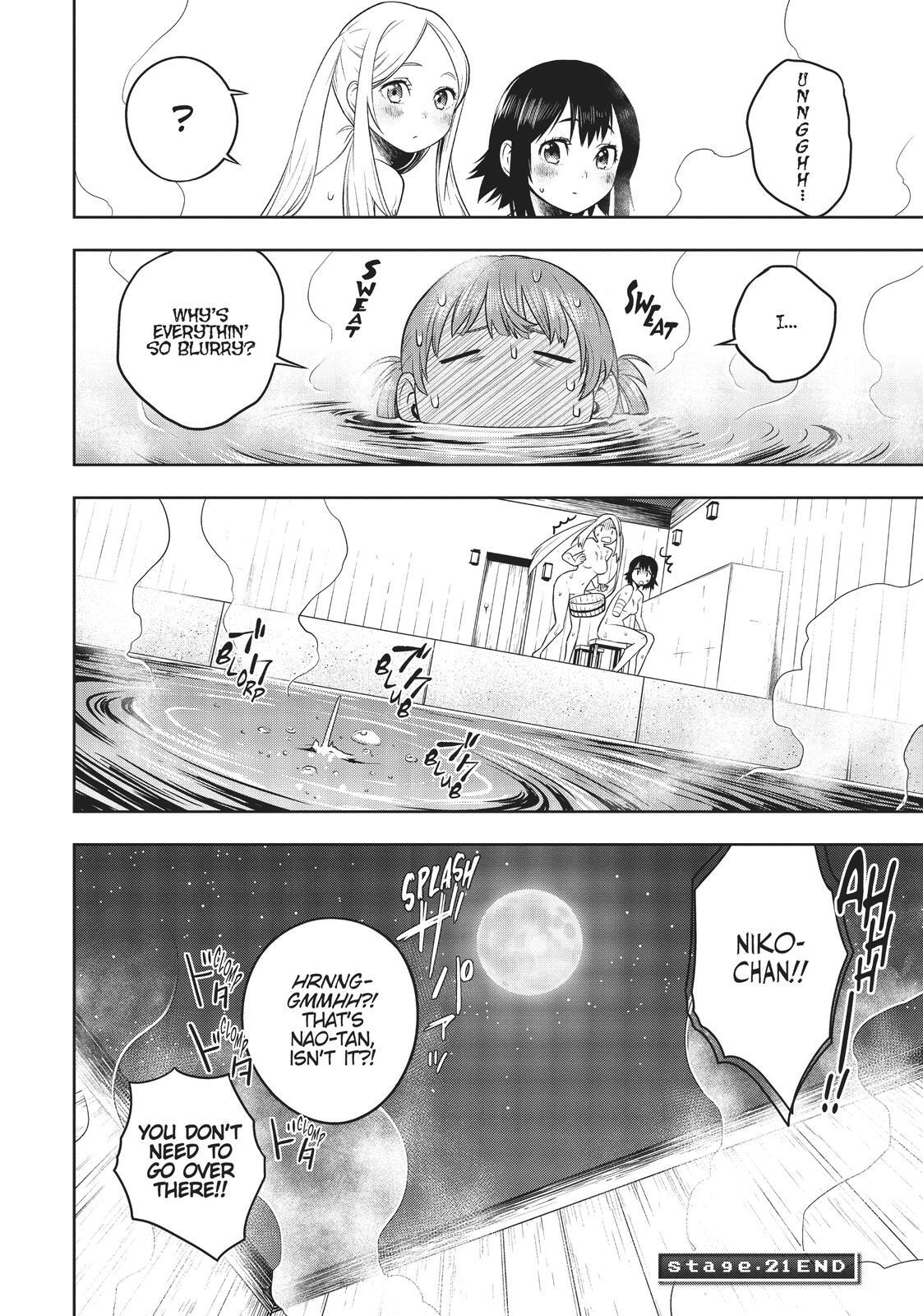 Read Cube Arts Manga Online