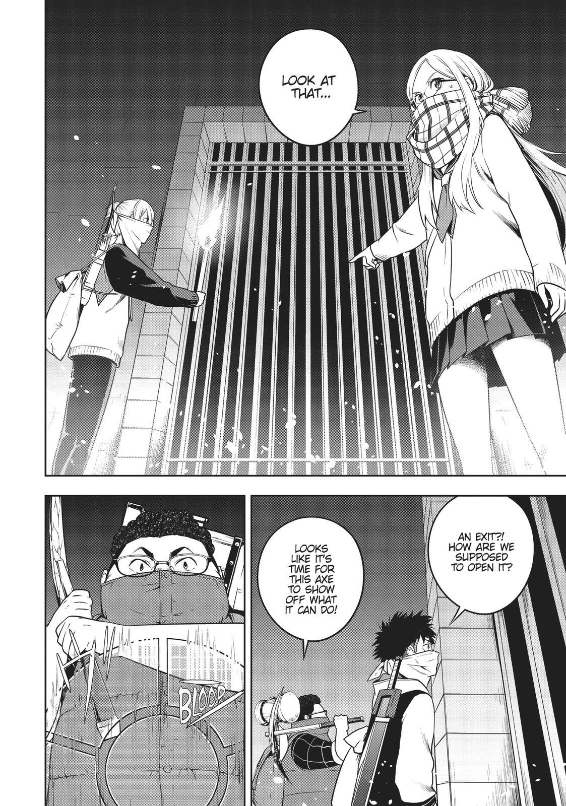 Read Cube Arts Manga Online