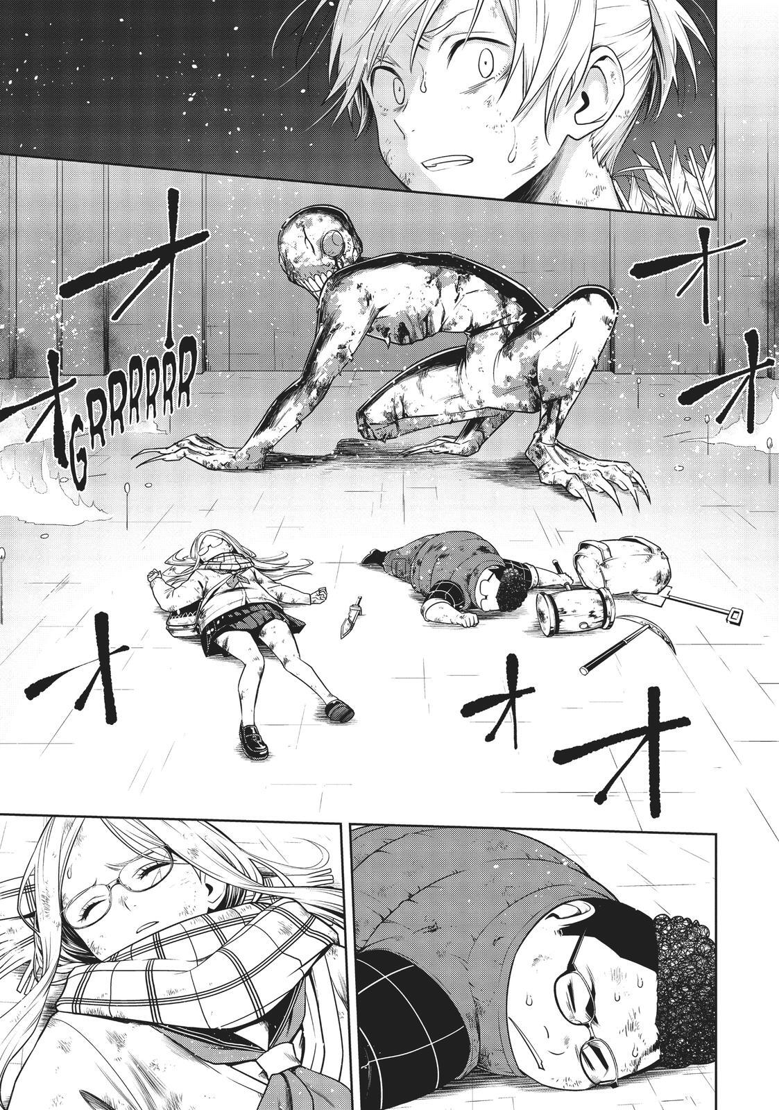 Read Cube Arts Manga Online