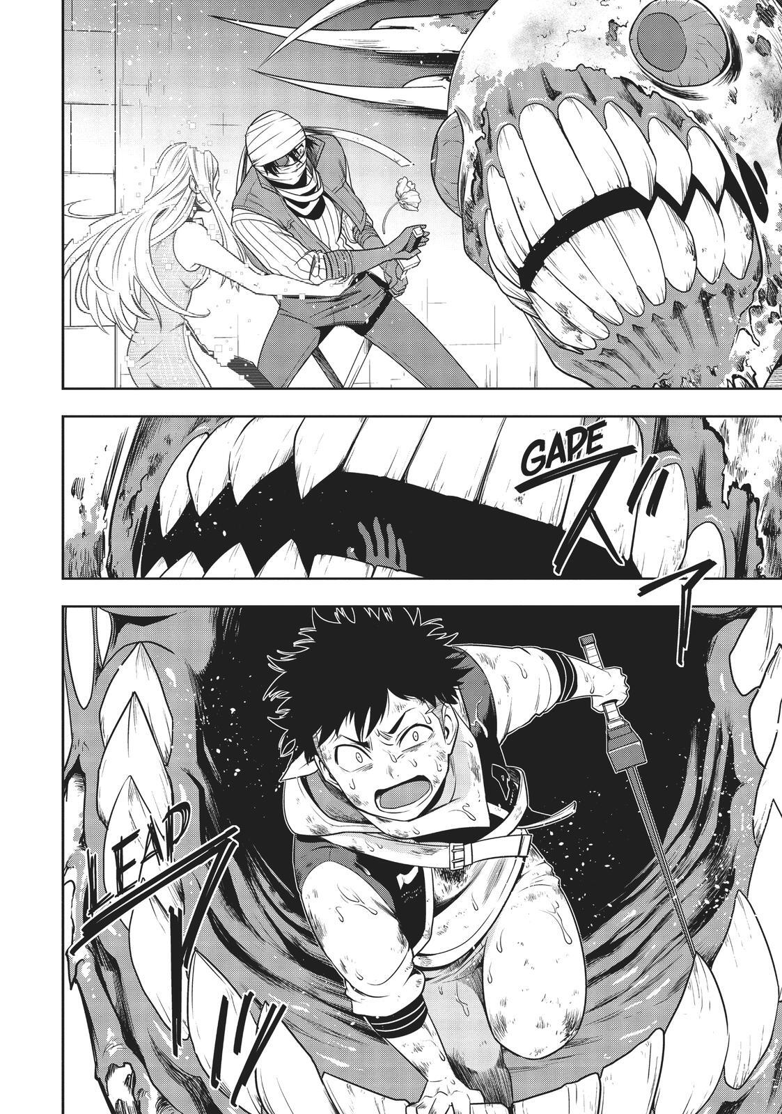 Read Cube Arts Manga Online