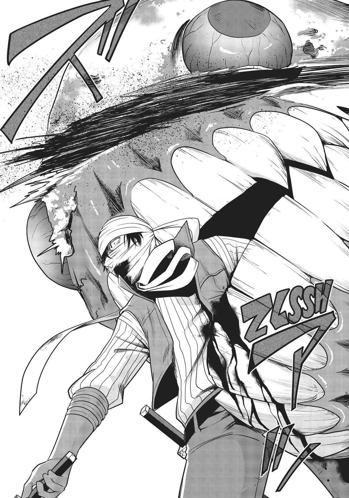 Read Cube Arts Manga Online