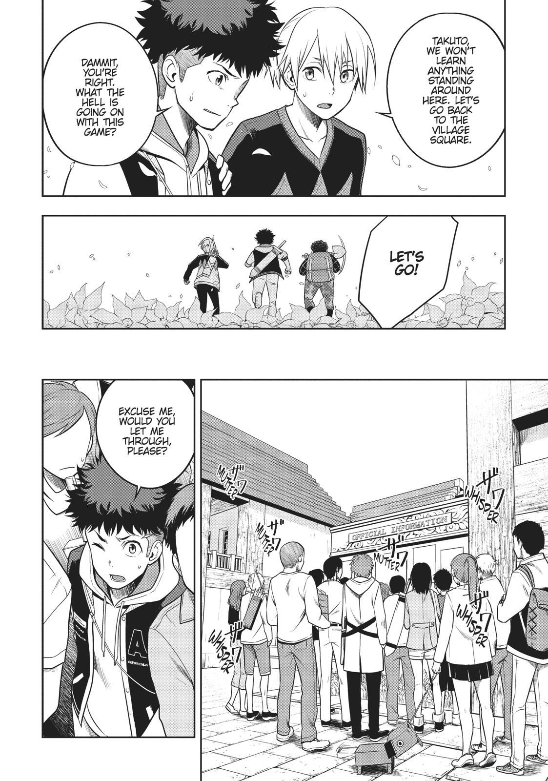 Read Cube Arts Manga Online