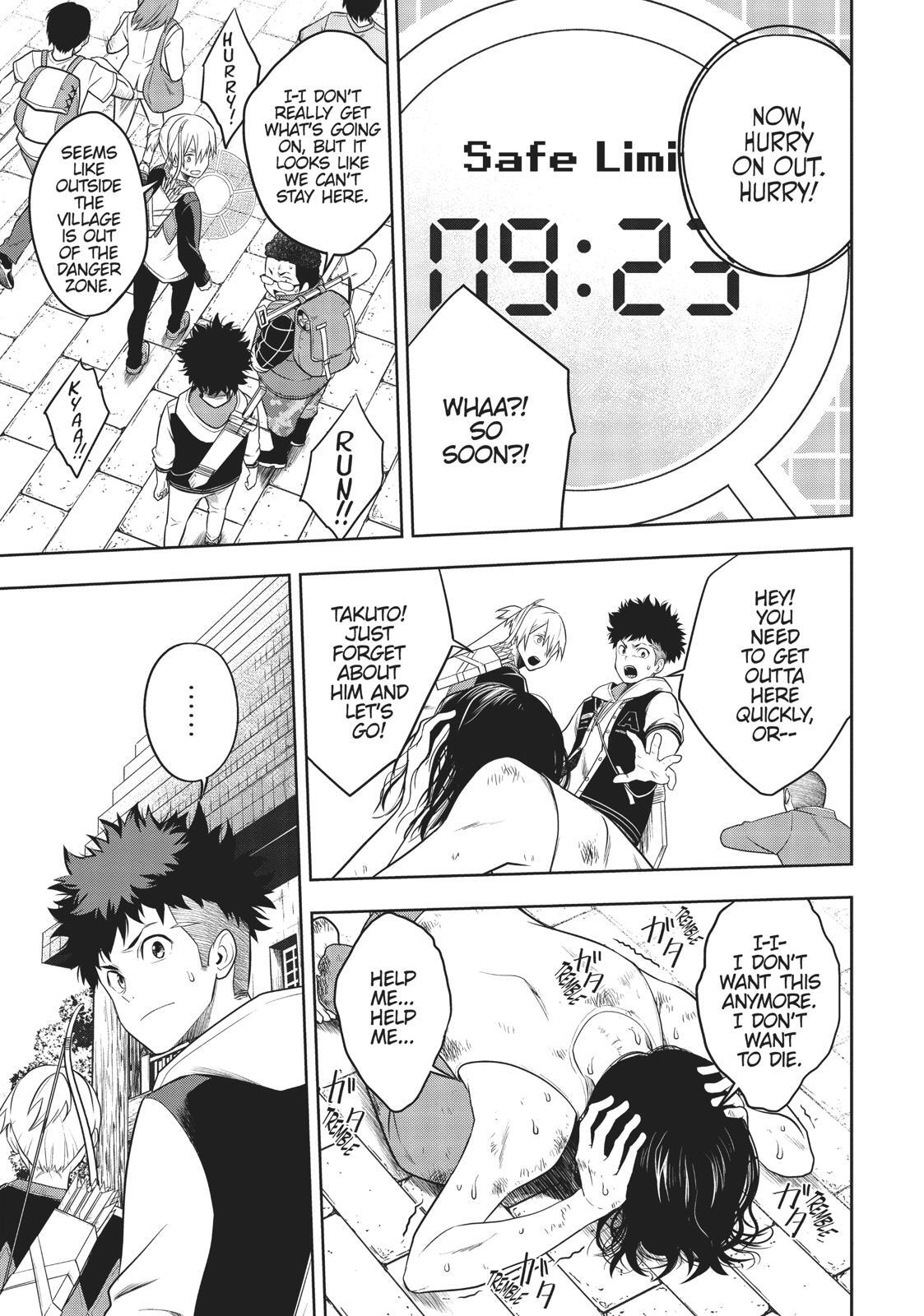 Read Cube Arts Manga Online