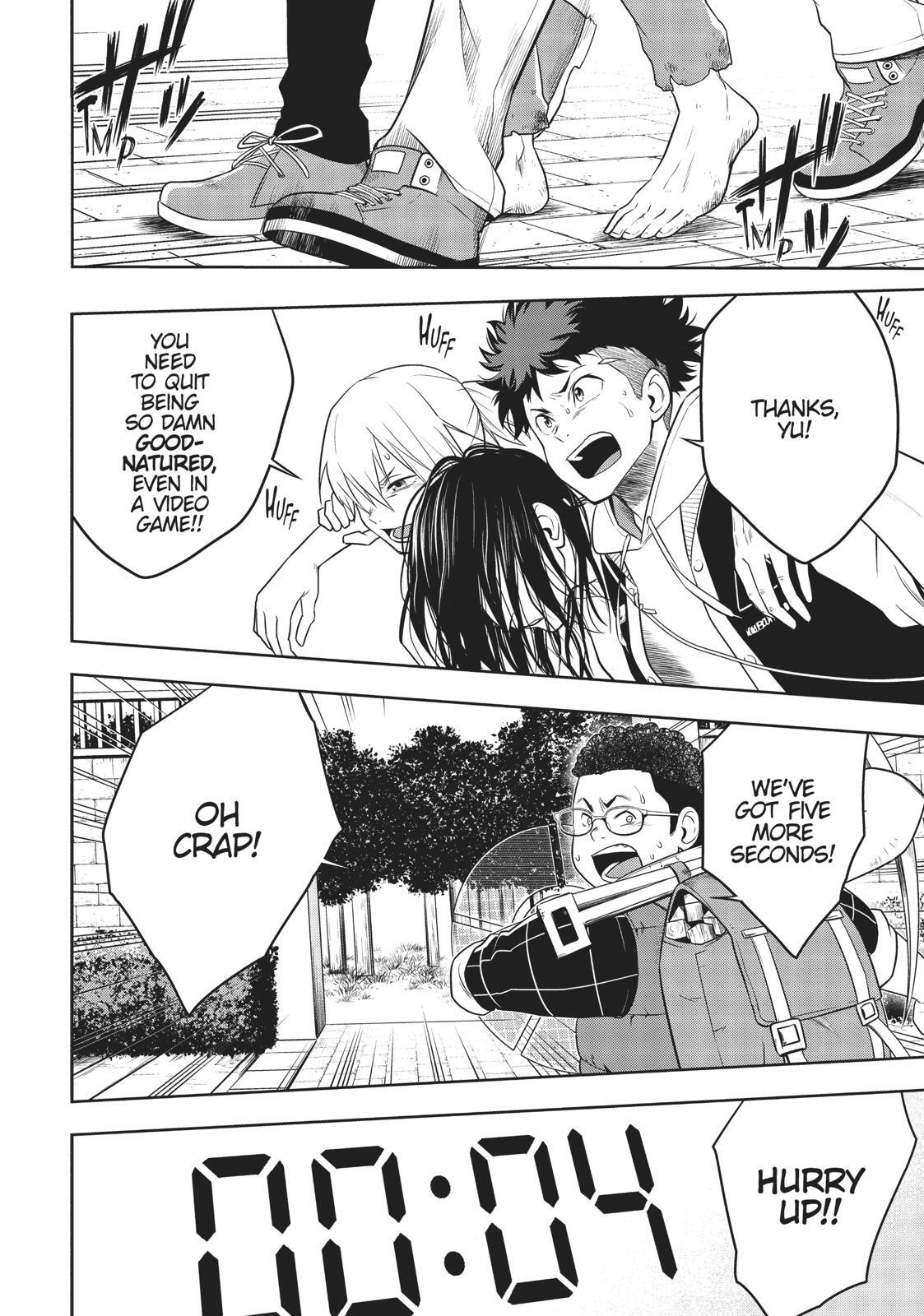 Read Cube Arts Manga Online