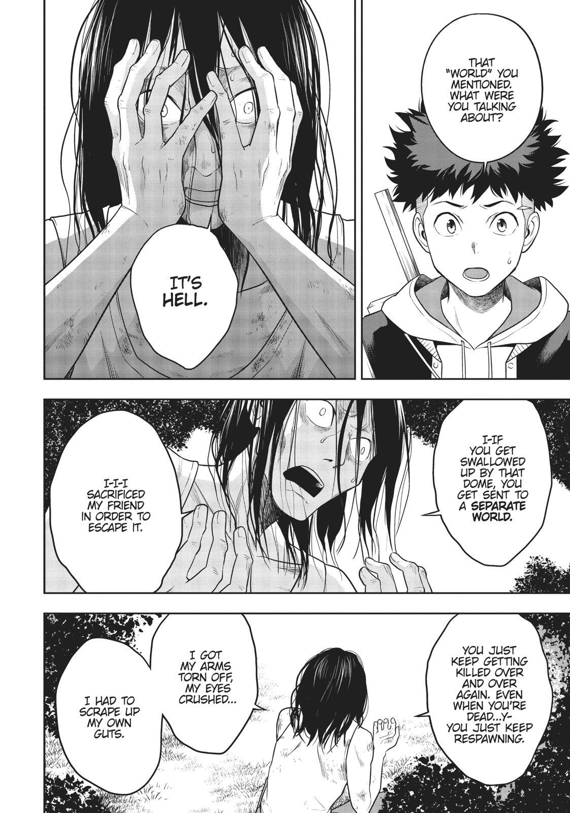 Read Cube Arts Manga Online