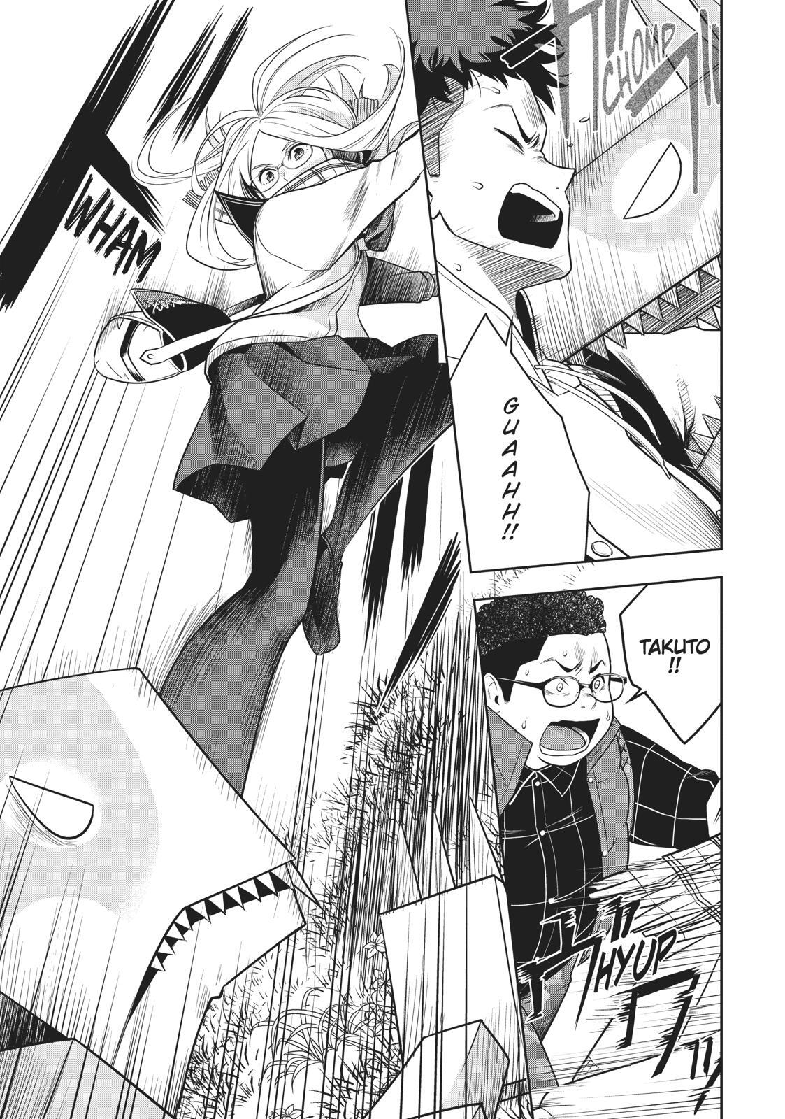 Read Cube Arts Manga Online