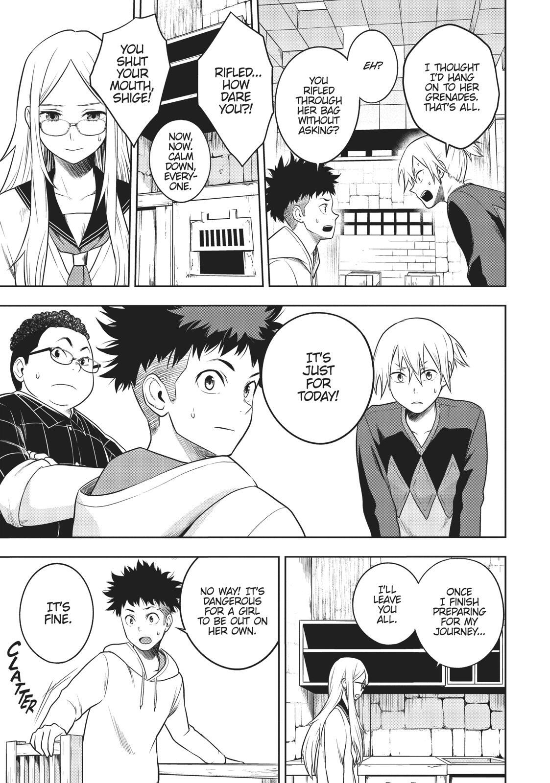 Read Cube Arts Manga Online