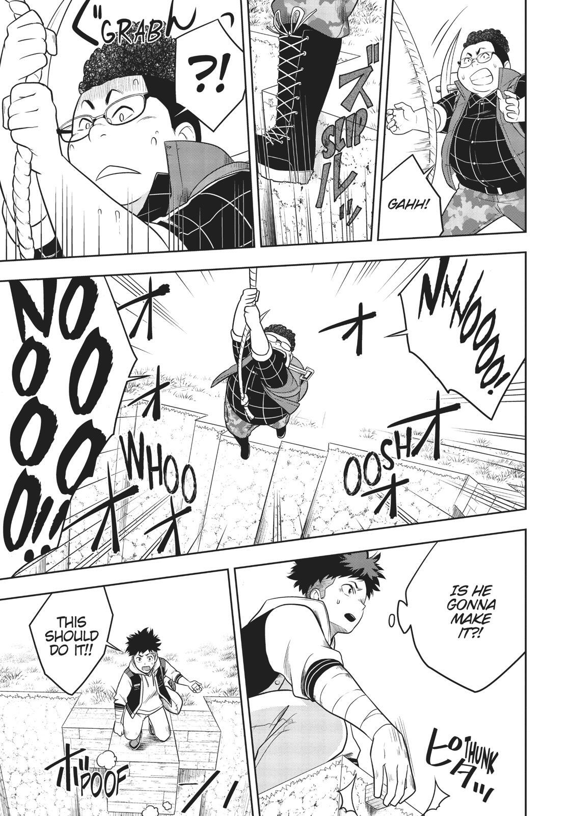 Read Cube Arts Manga Online