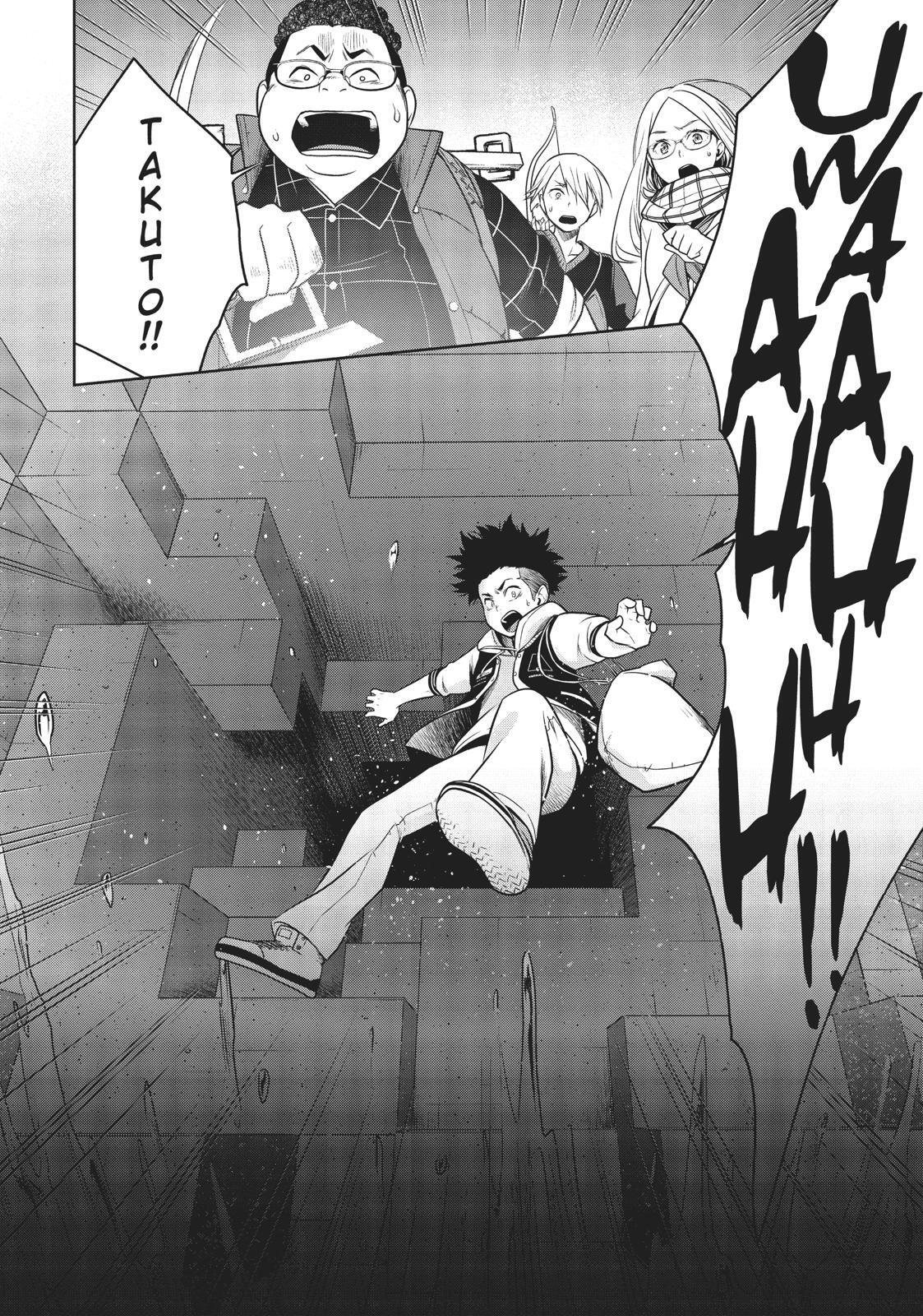 Read Cube Arts Manga Online