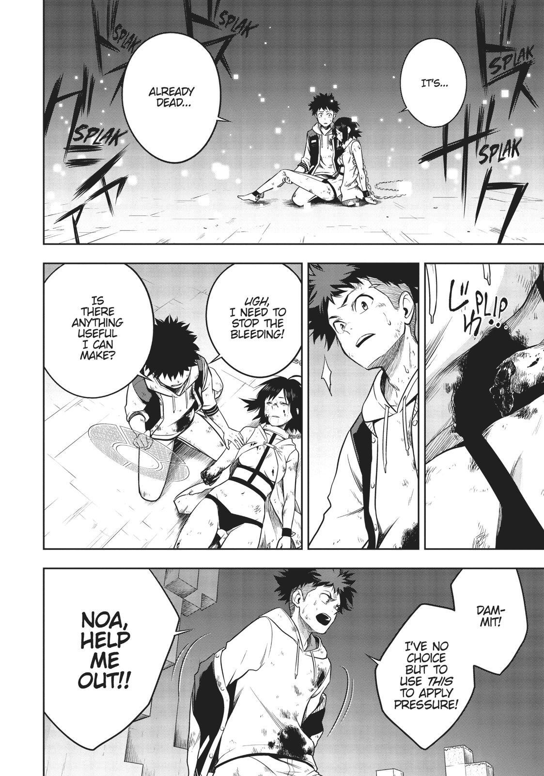 Read Cube Arts Manga Online