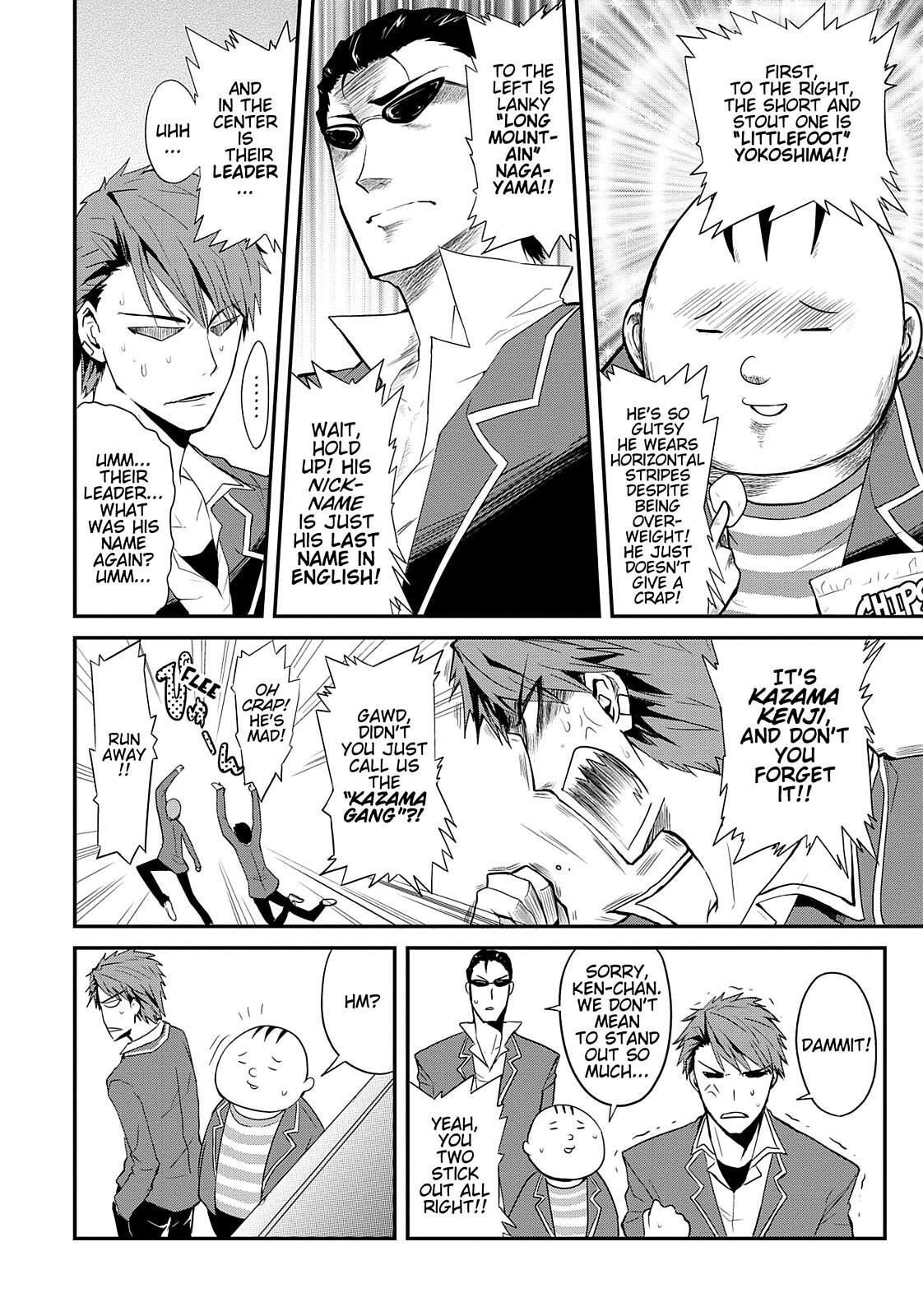 Read D-Frag! Manga Online