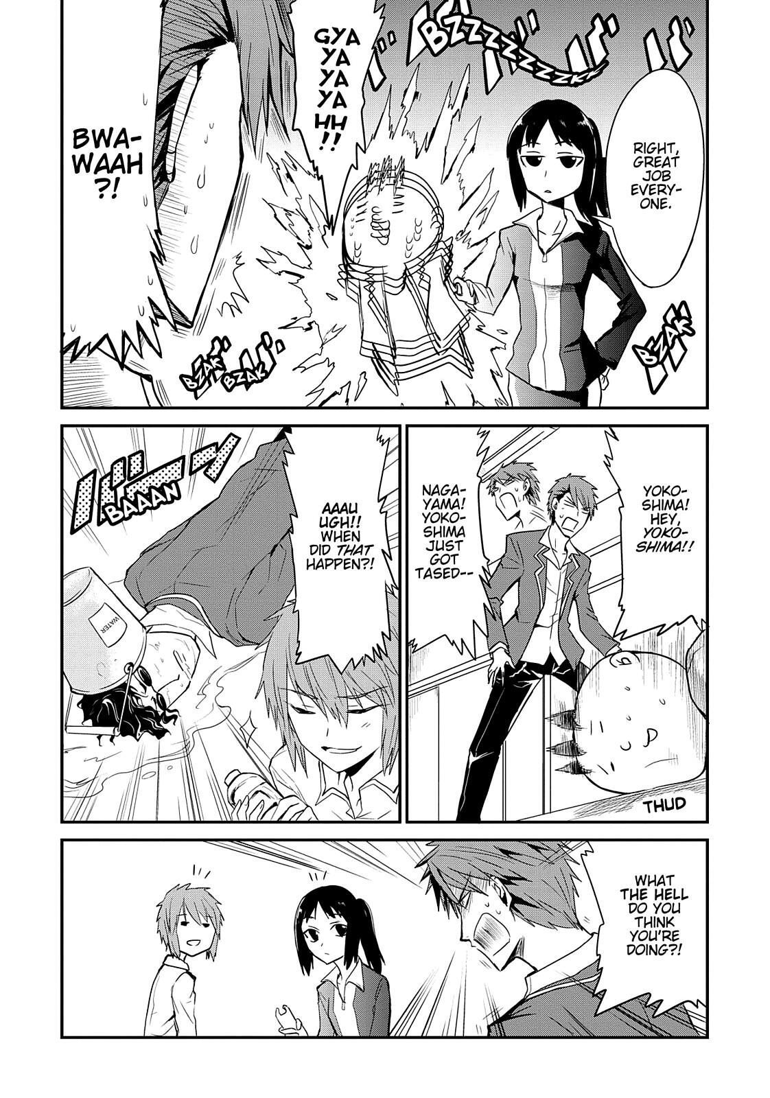 Read D-Frag! Manga Online
