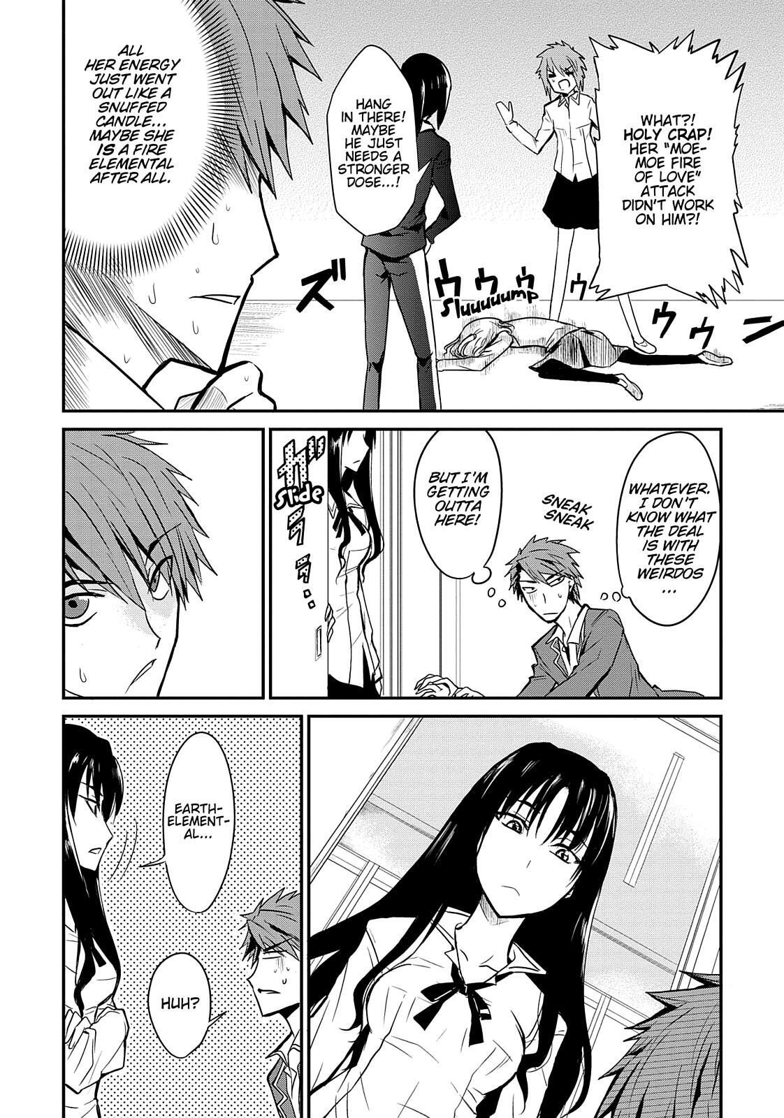 Read D-Frag! Manga Online