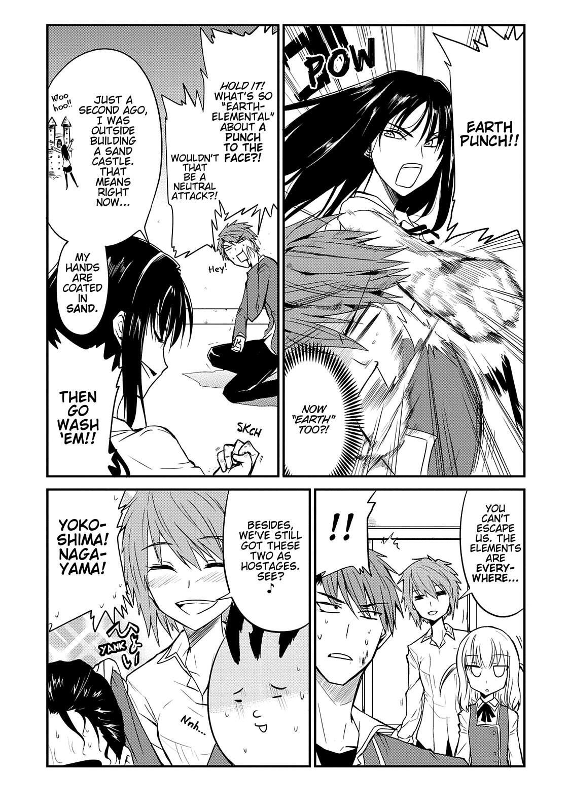 Read D-Frag! Manga Online