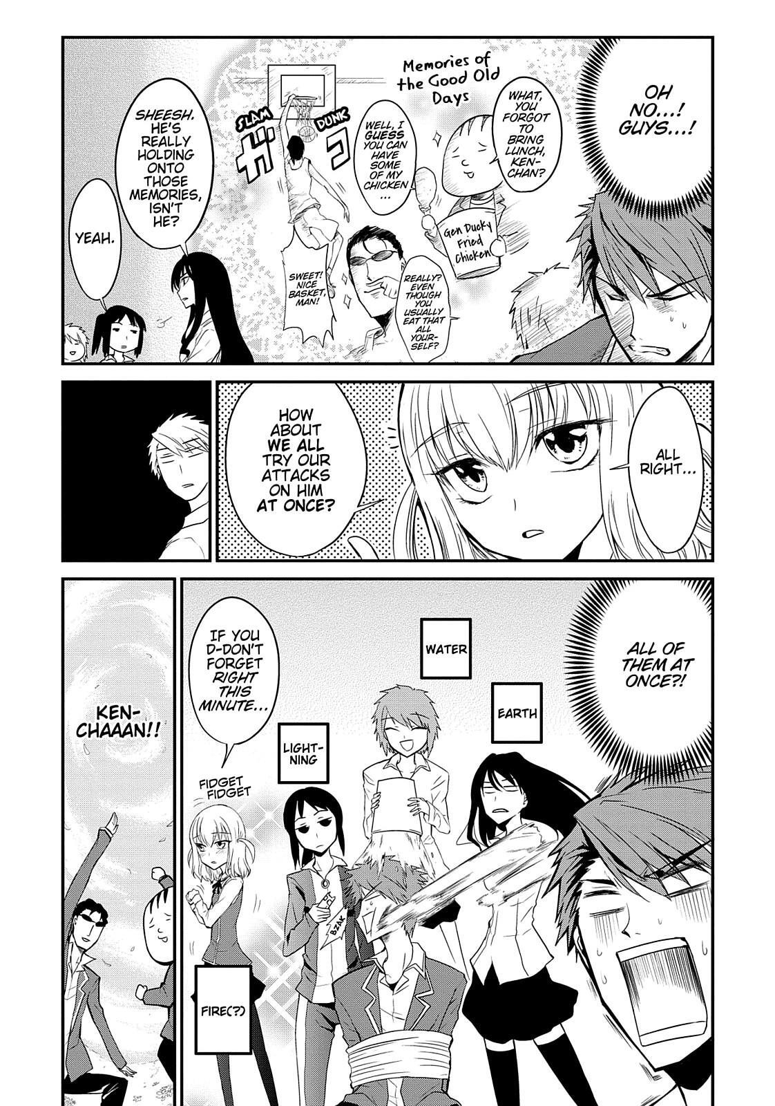 Read D-Frag! Manga Online