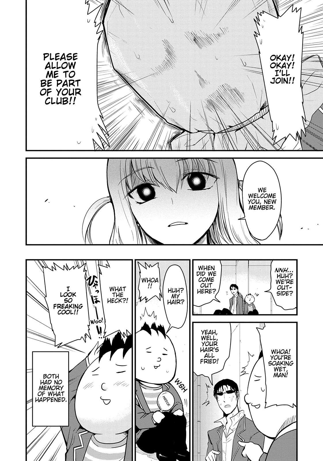Read D-Frag! Manga Online