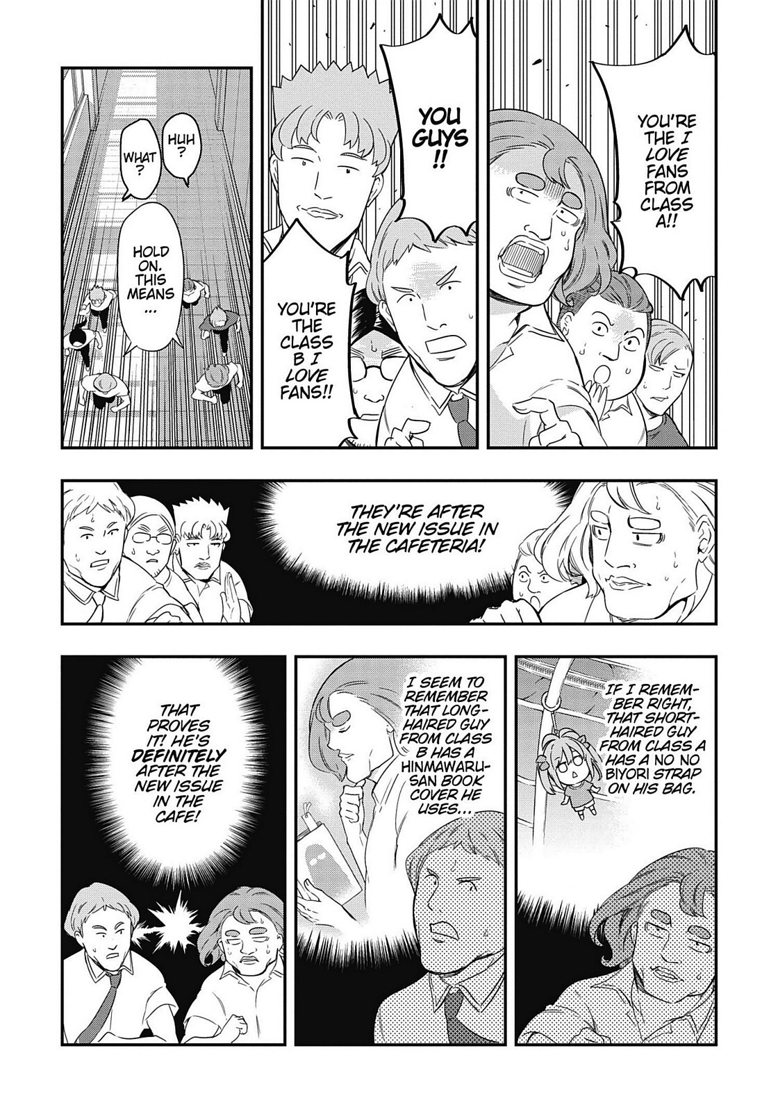 Read D-Frag! Manga Online