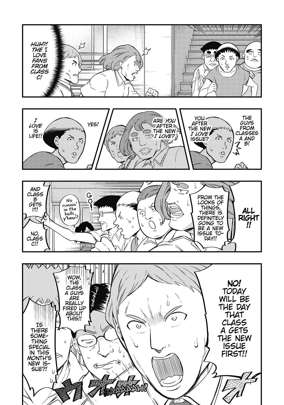 Read D-Frag! Manga Online