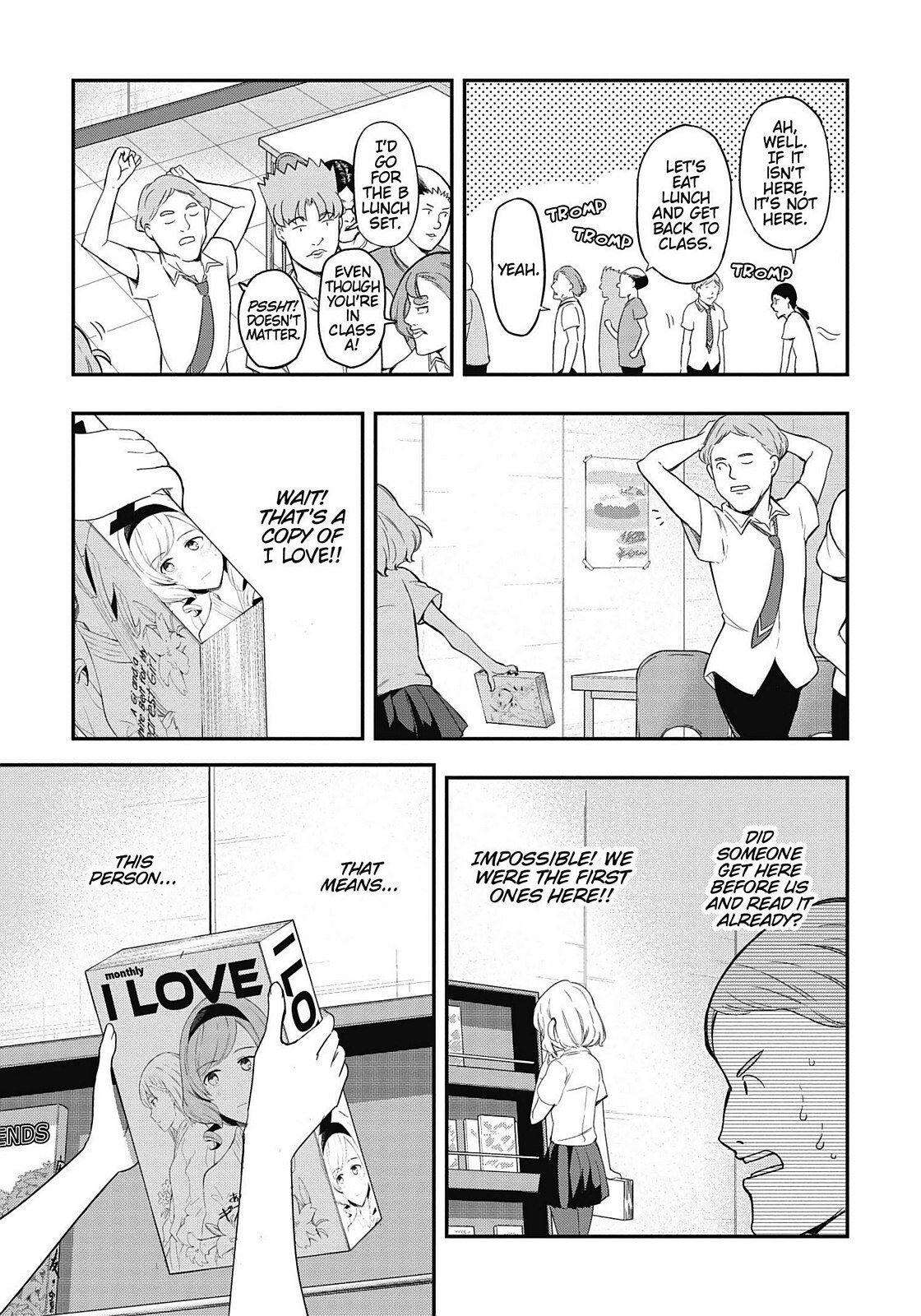 Read D-Frag! Manga Online