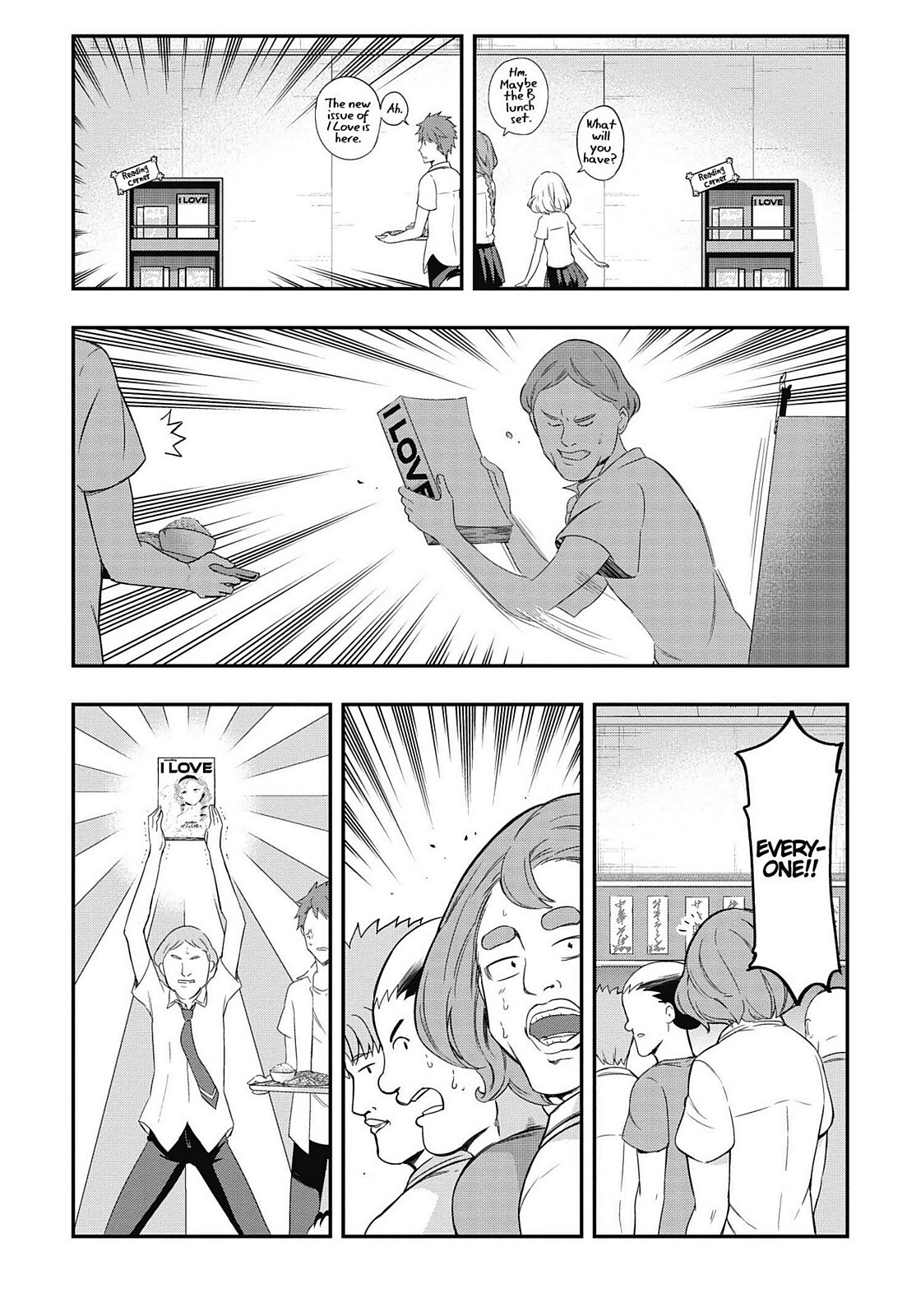 Read D-Frag! Manga Online