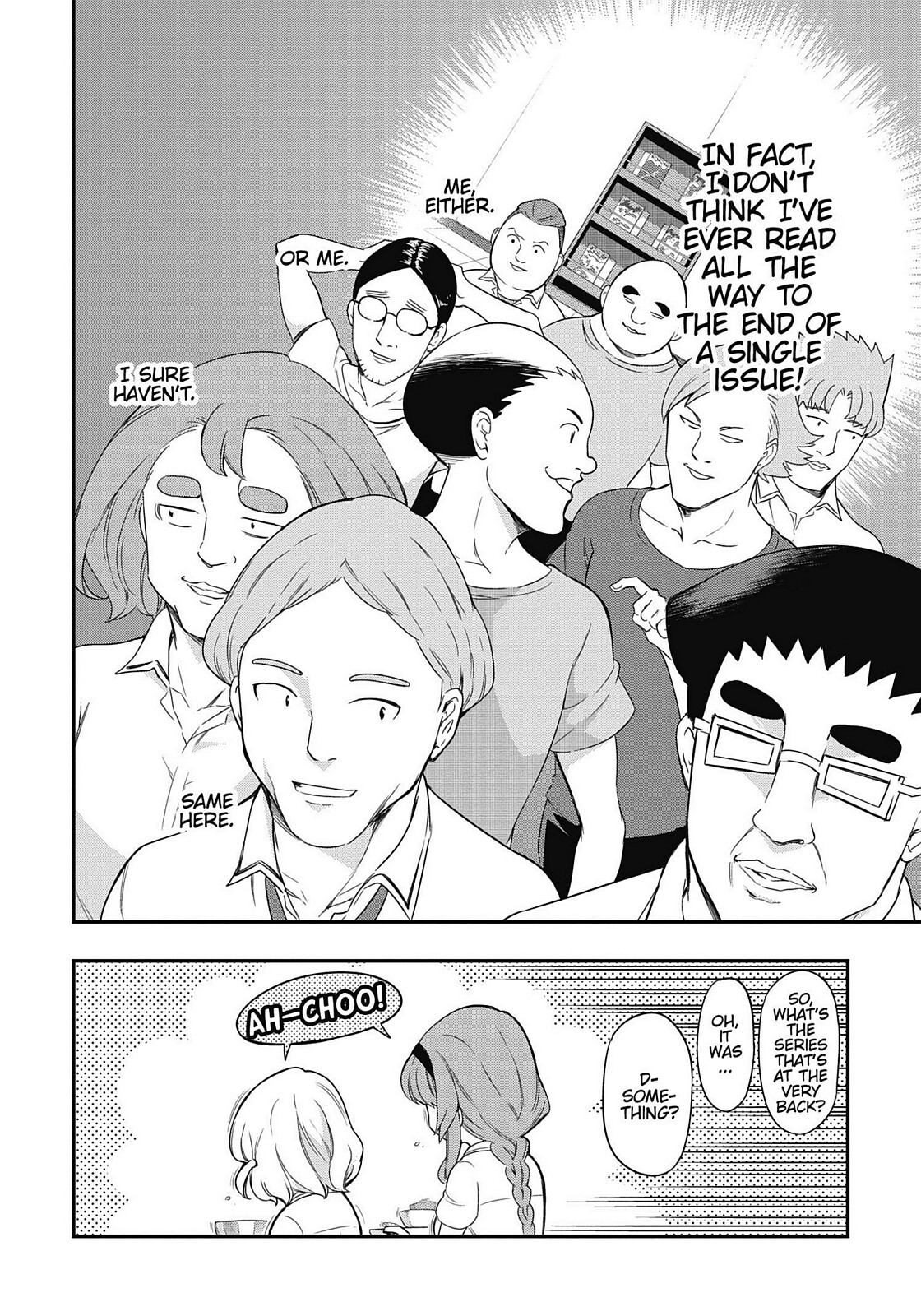 Read D-Frag! Manga Online